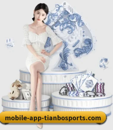 天博体育 APP